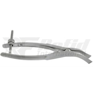 INGE LAMINA Retractor | RI-135-567-270