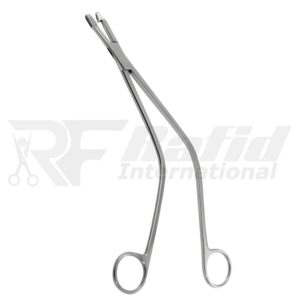 Schubert Biopsy Forceps | RI-20-170-26